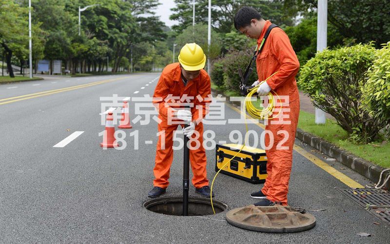 220栖霞村市政管道检测