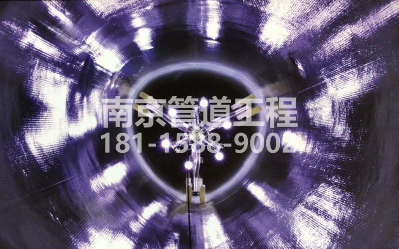 225栖霞村管道修复