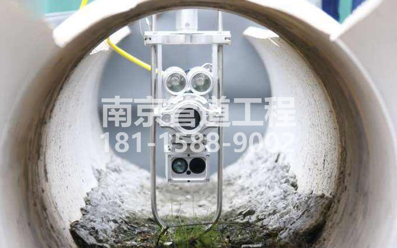 221栖霞村QV检测