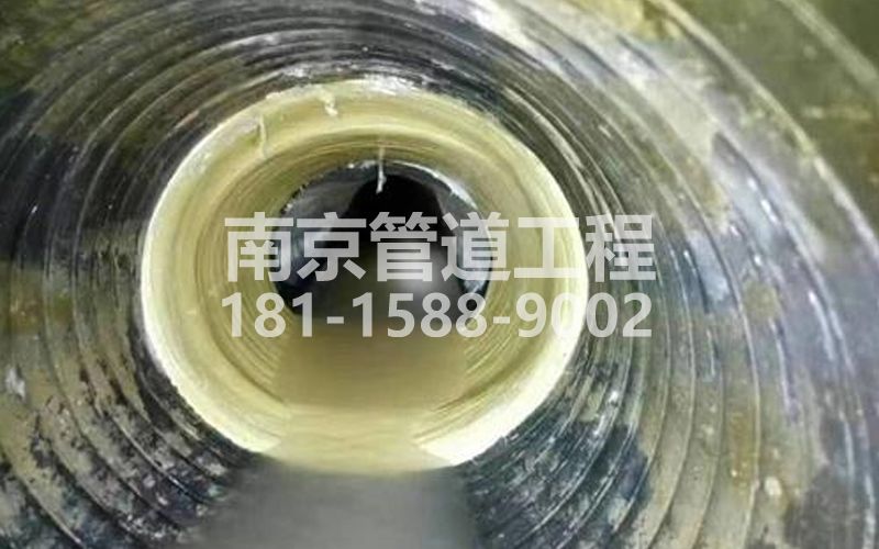 226栖霞村树脂修复