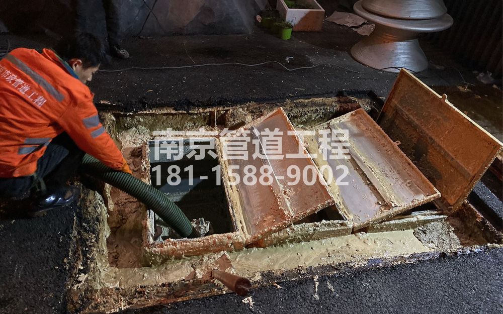276栖霞村饭店隔油池清理