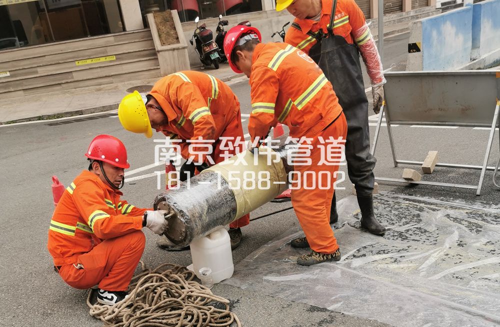 339栖霞村管道修复