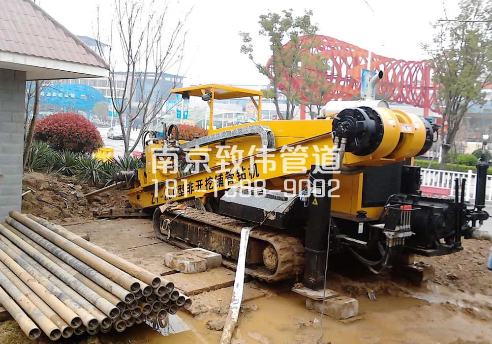 379栖霞村拉管置换管道