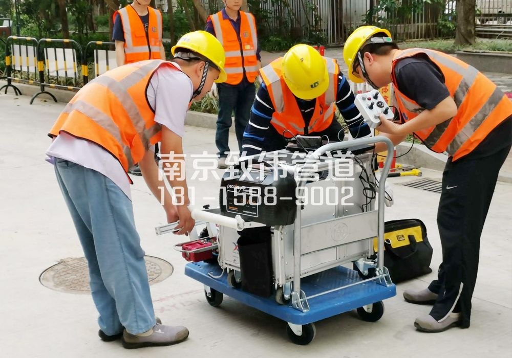 368栖霞村市政管道检测