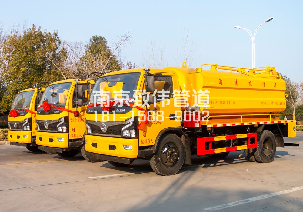 369栖霞村多利卡吸污车