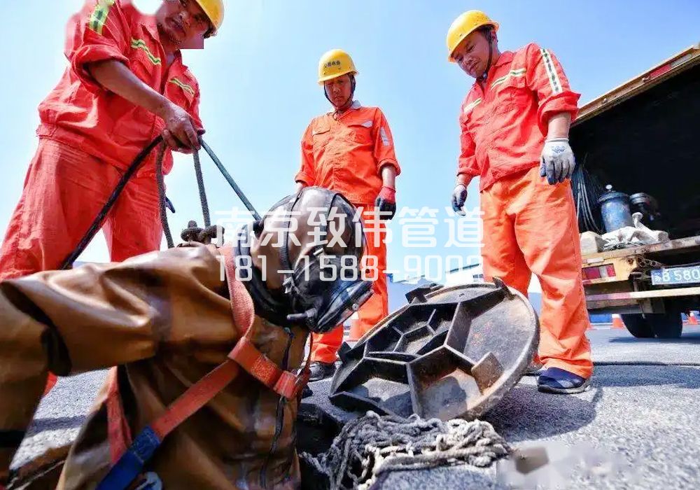 377栖霞村有限空间作业